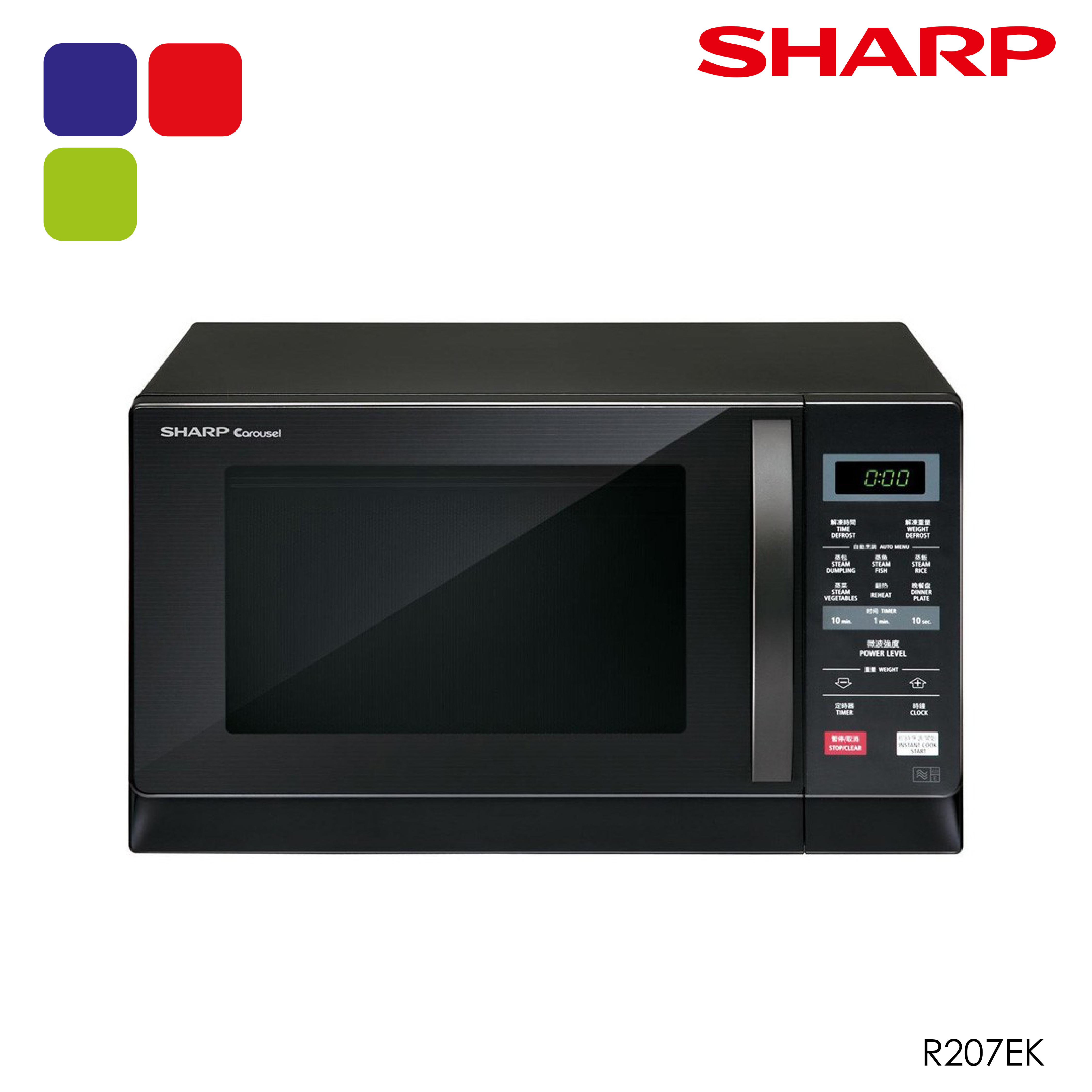 SHARP MICROWAVE OVEN 20L [R207EK] Kemudi Timur