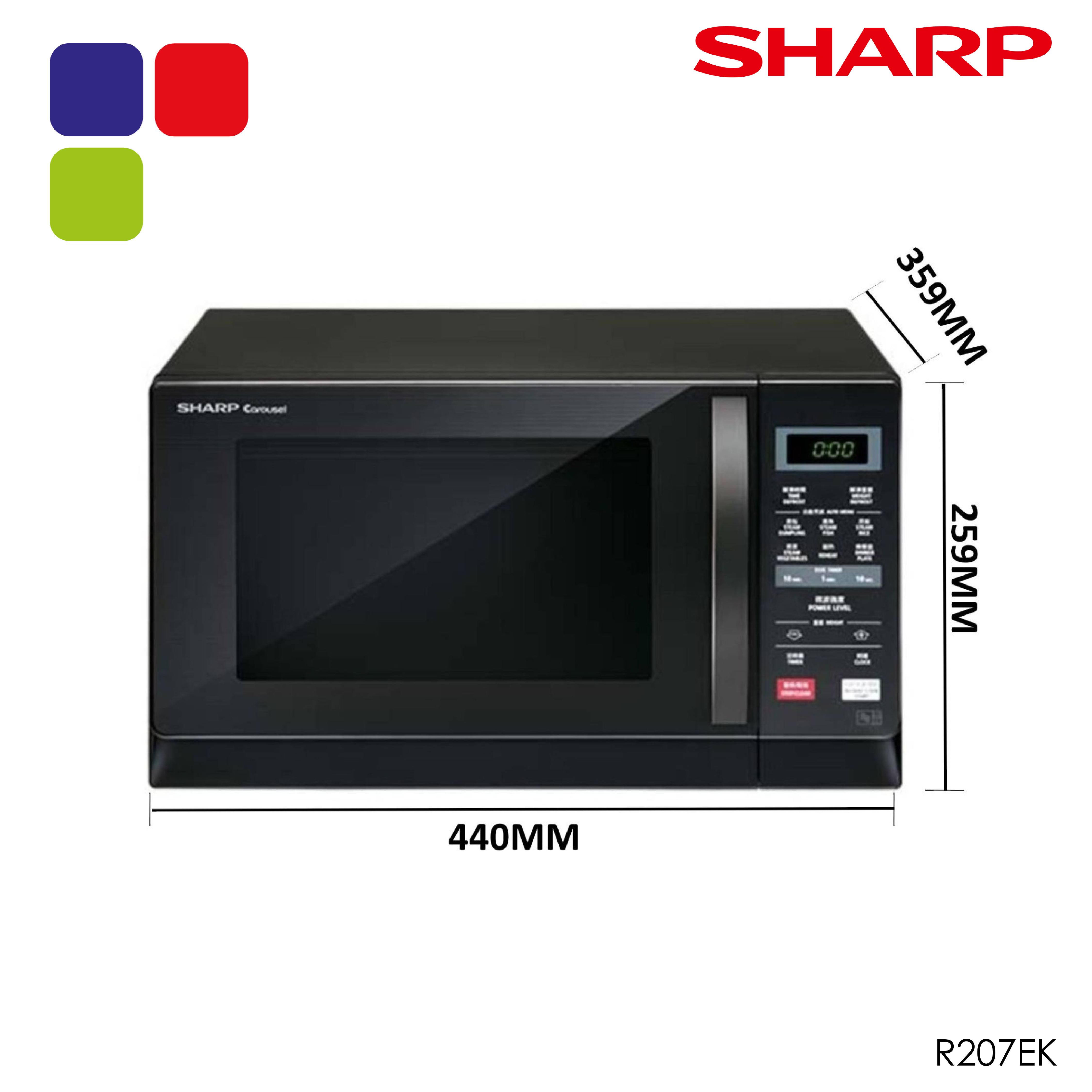 SHARP MICROWAVE OVEN 20L [R207EK] Kemudi Timur