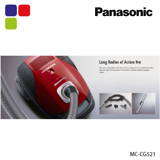 PANASONIC VACUUM 1400W BAGGED MCCG521 Kemudi Timur